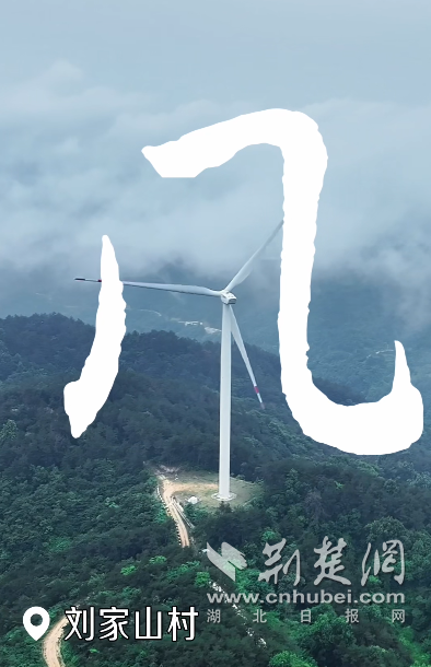 QQ截图20250416120959.png.png