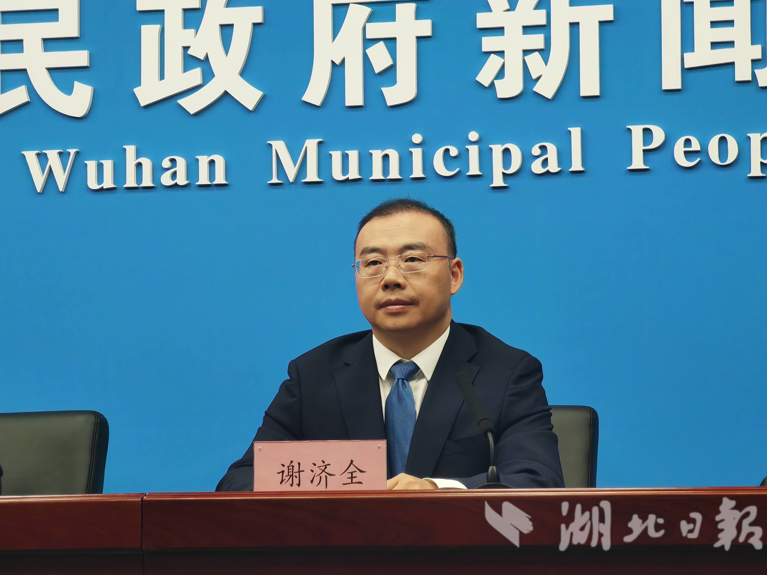 武汉市强烈支持基于私人技术的企业的股权融资，并制定了特殊的行动计划