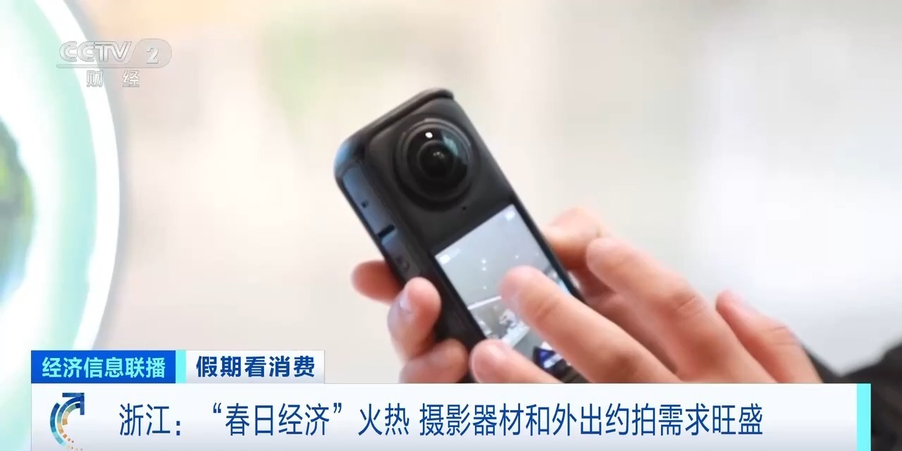 春天的微风爆炸摄影需求,照片的销售照片正在