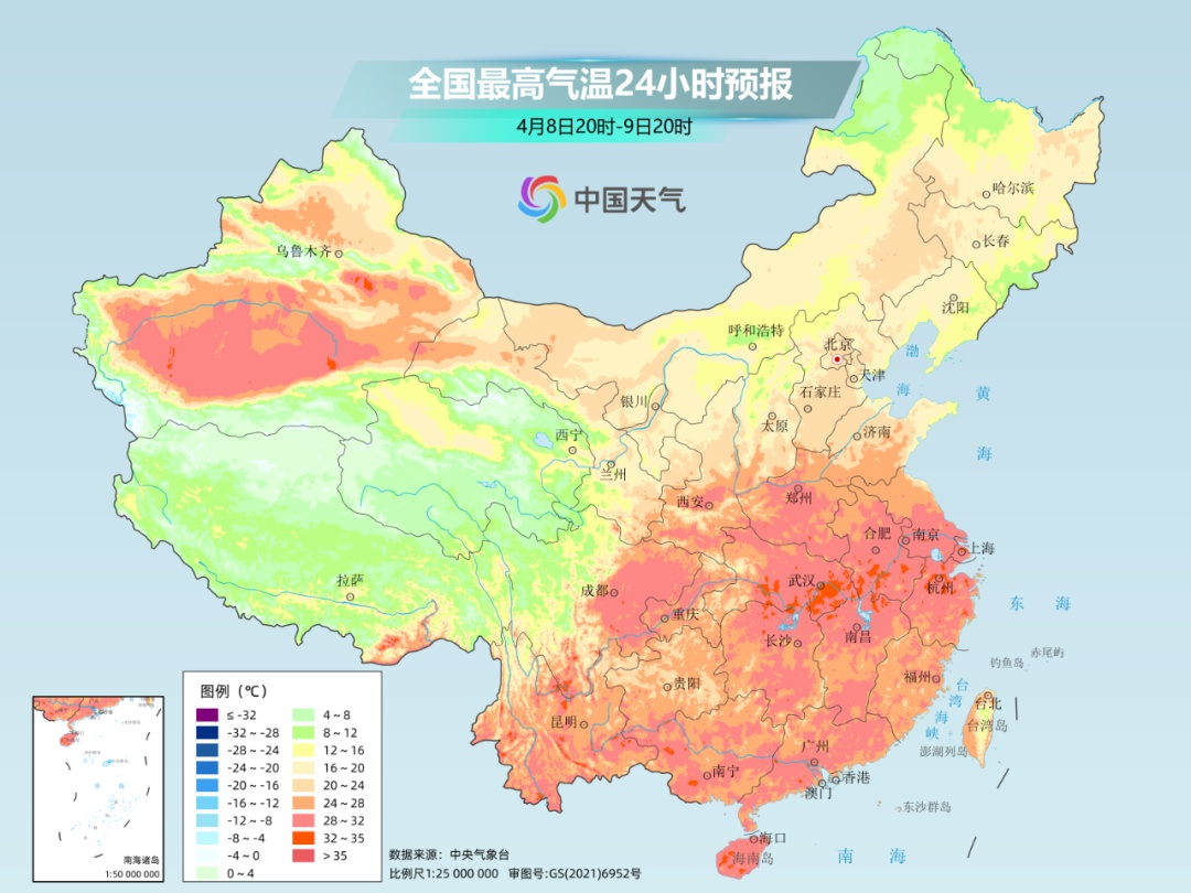 热的早期标签 - 加热→快速寒冷的早春！冷空气