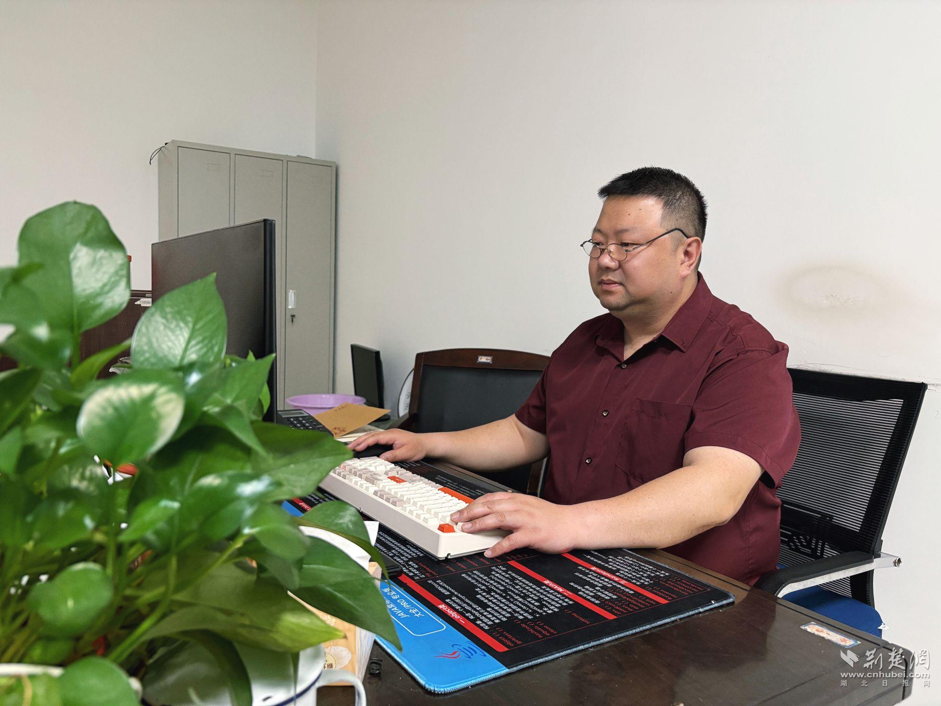 数据分析促进了改进，纹理保护新的章节 -  Jin