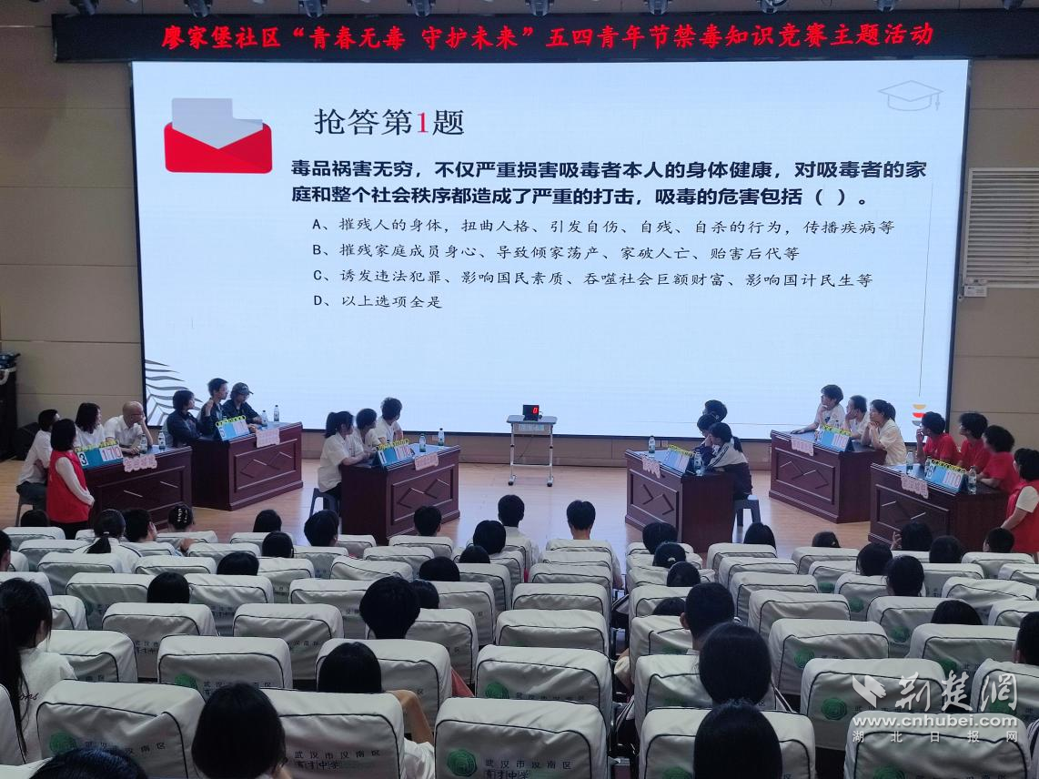 图片6.png.png