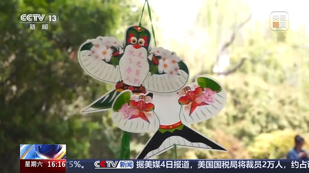传统的本地习俗