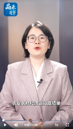 [jingcai观察·“对“数字聚会”的信任”]针对1.