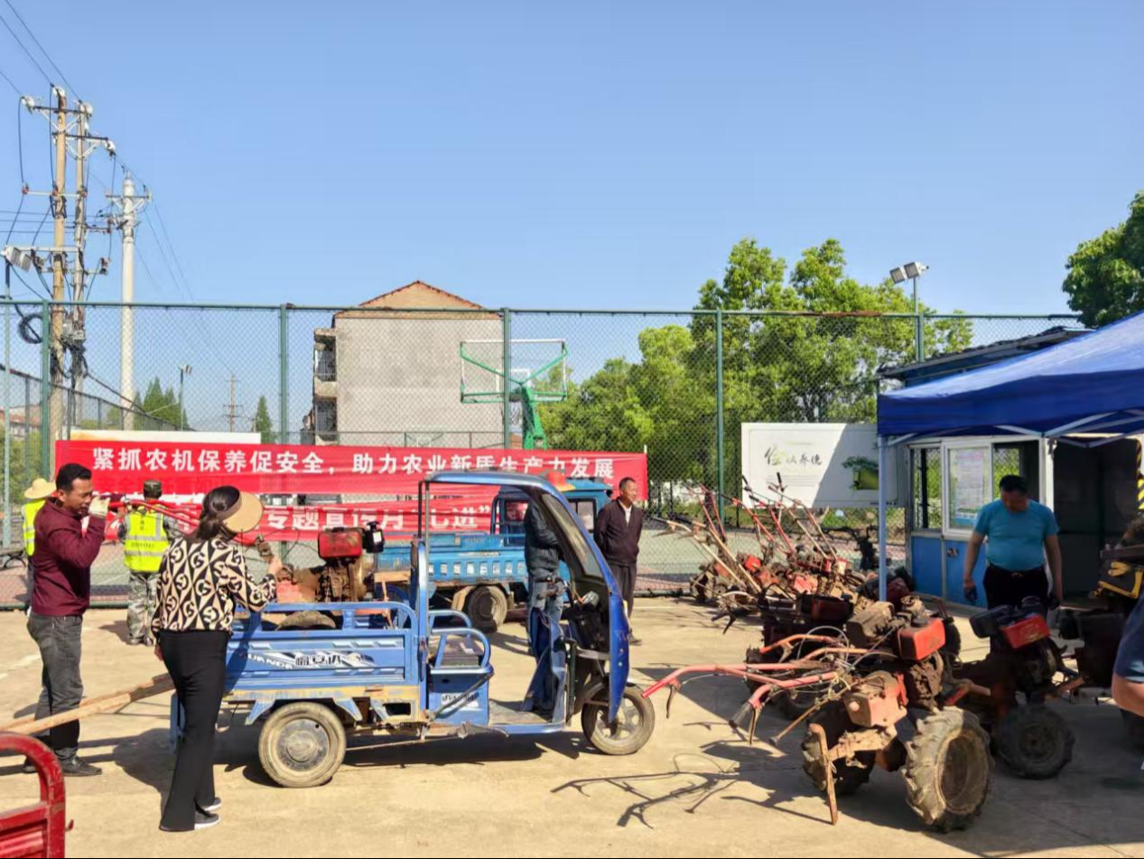 图片5.png.png