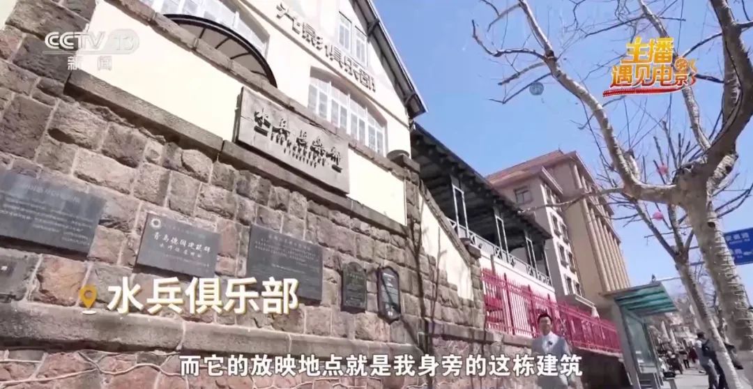 说到制作电影，为什么这是“全球一流的”？