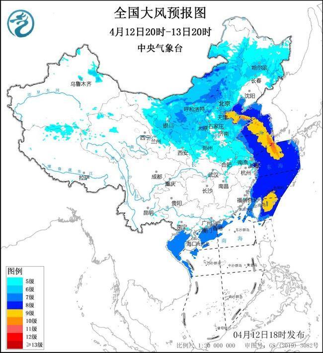 强风的橙色警告继续进行，内蒙古，hebei，北京和