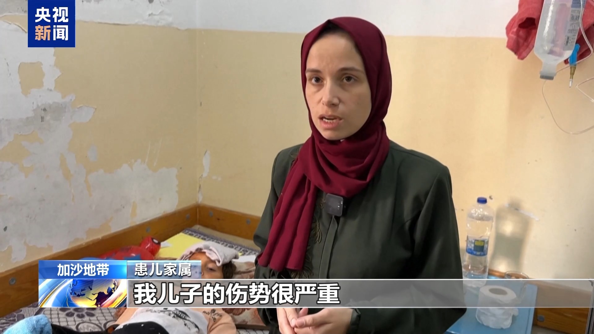 人道主义困境继续使加沙地带恶化，孩子的死亡
