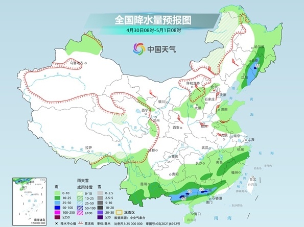 今天和明天，中国东北部和其他地方将看到有意