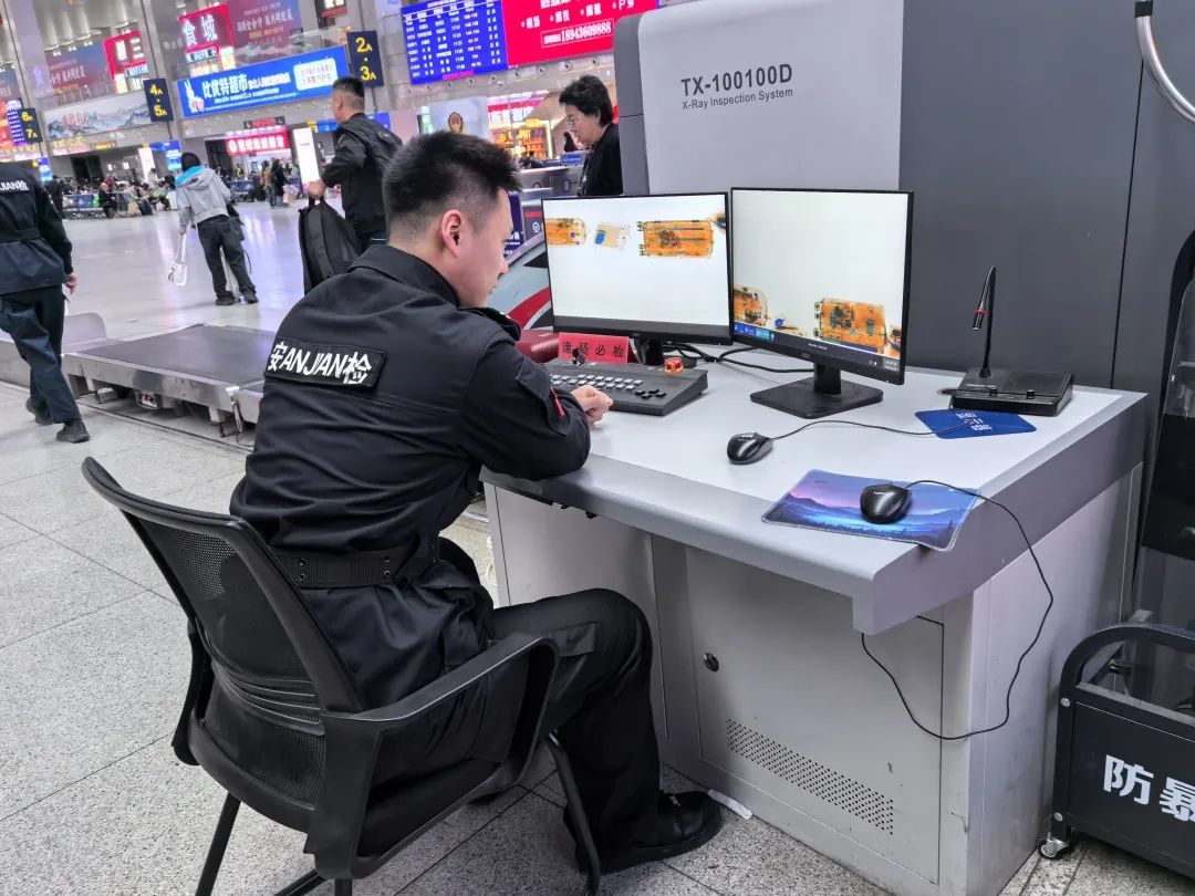 安全检查员的观点！手提箱里有什么？车站的安