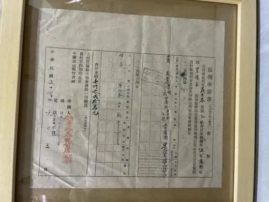 来省博赴一场与“三交”文物的千年之约(图5)