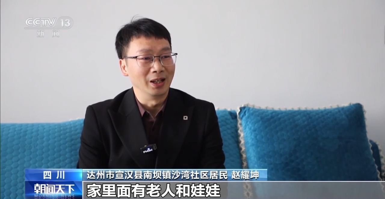 Yongyi前进·第一季度的经济观察丨康奇野（Cunch