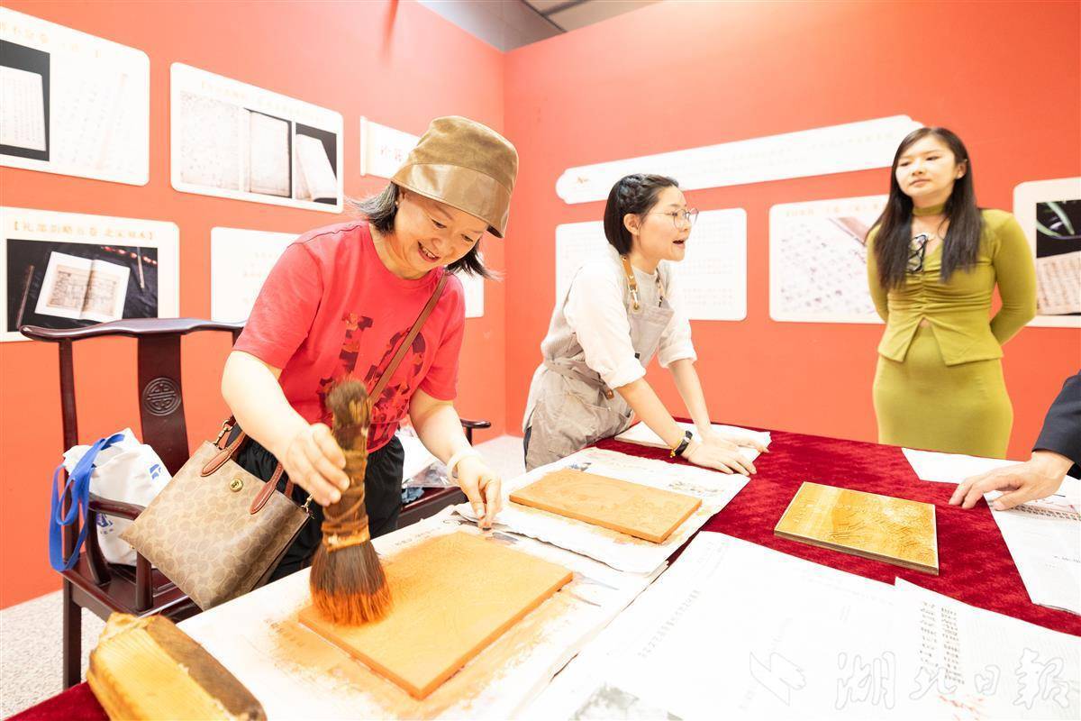 湖北省2025全国阅读月启动