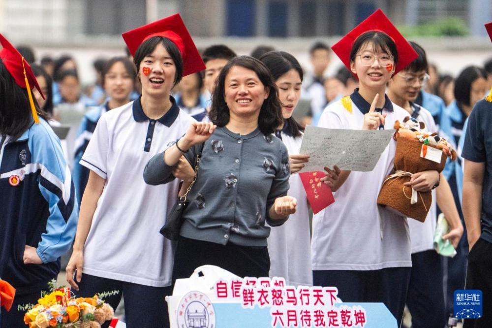 湖南刘阳：青年时期的成人仪式