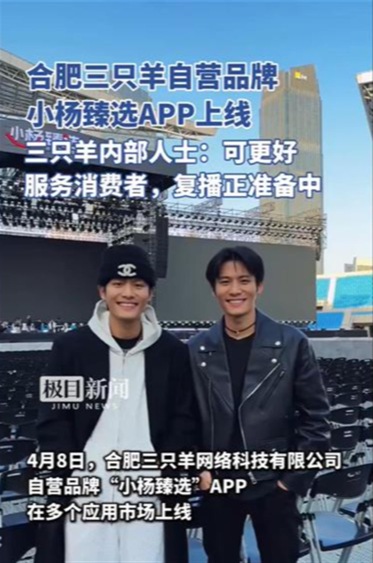非常清晰的评论