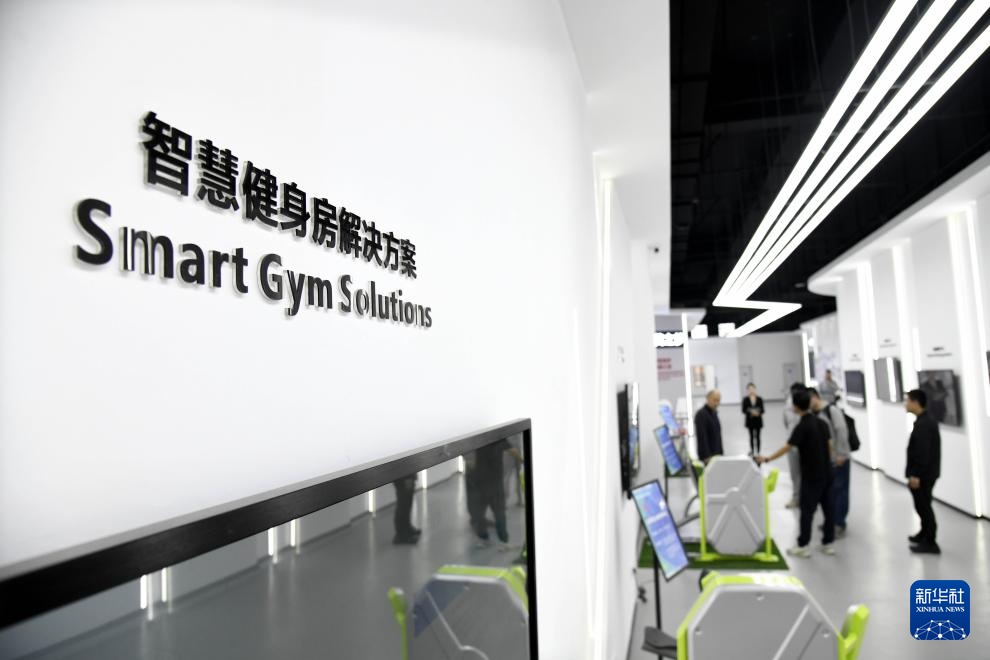 促进民营经济高质量发展丨青岛：科技赋能打造数智健身新场景贝搏体育平台(图8)