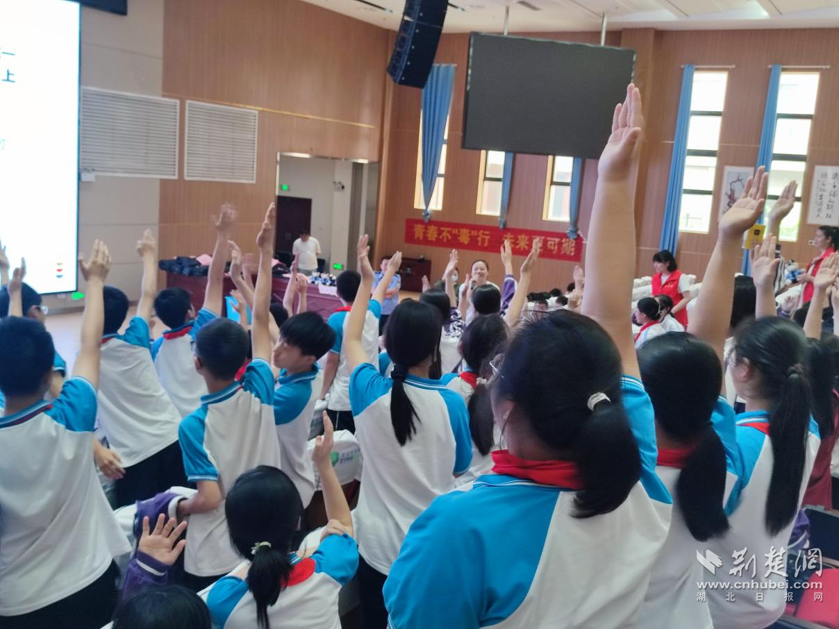 图片5.png.png