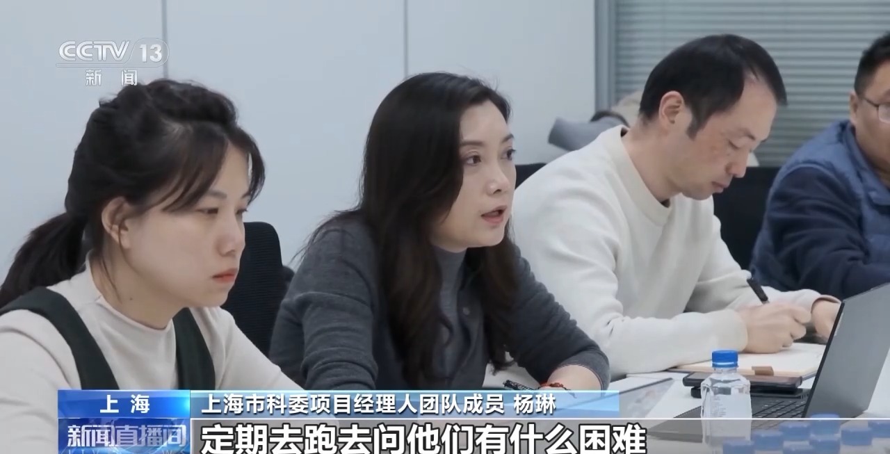 从概念走向现实 6G通信将给我们生活带来怎样颠覆式改变？果博app(图20)