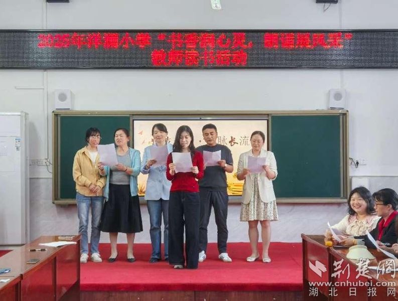 微信图片_20250422152556.jpg.jpg