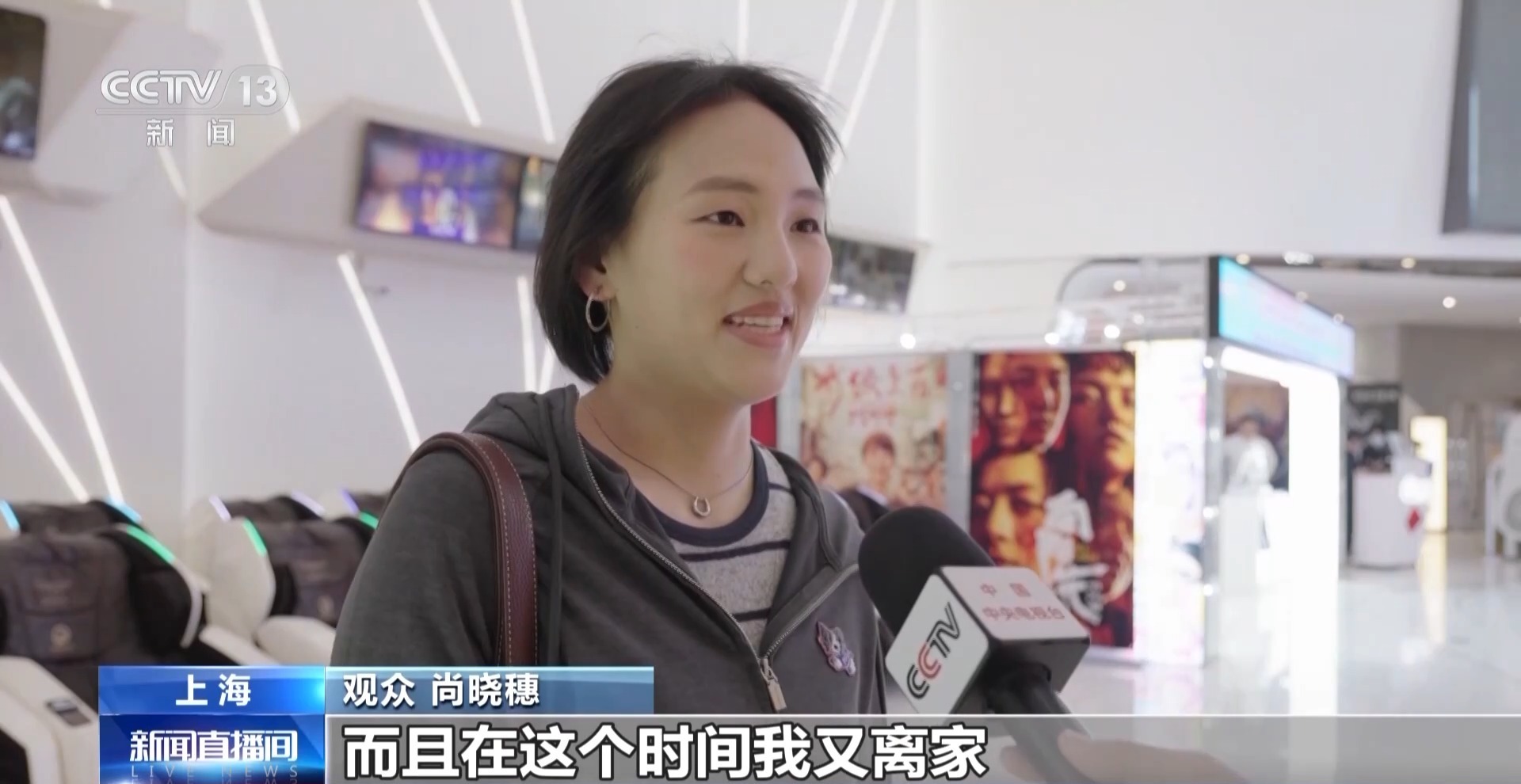“小时间”释放出了很大的活力，它是著