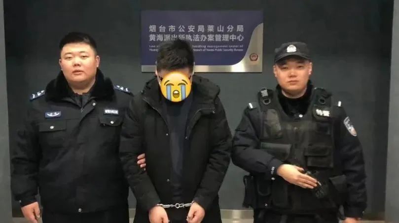 不要让AI成为犯罪中的“同谋”。互联网警察已经