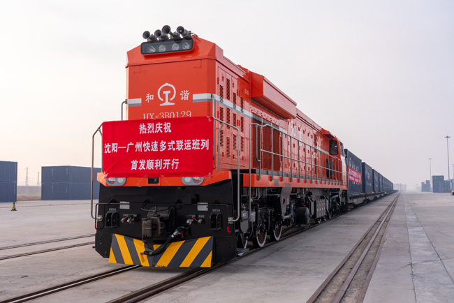 Liaoning的第一个铁路快递物流示范已成功启动
