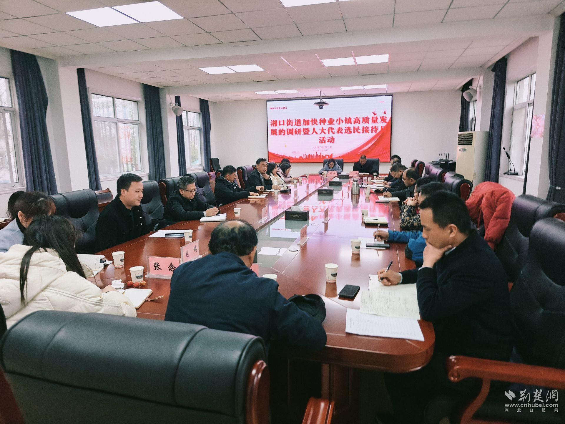 微信图片_20250403170246.jpg.jpg