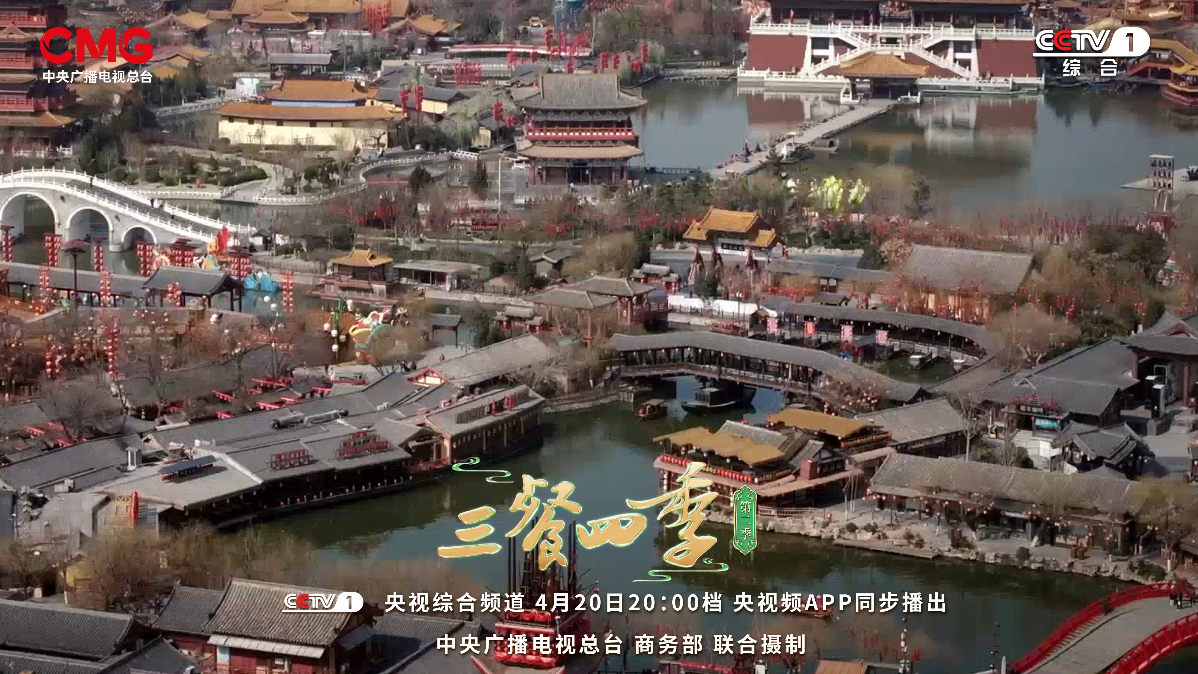 在中间平原上方,解锁最“中间”的口味