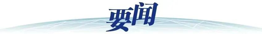 4月13日的早期阅读