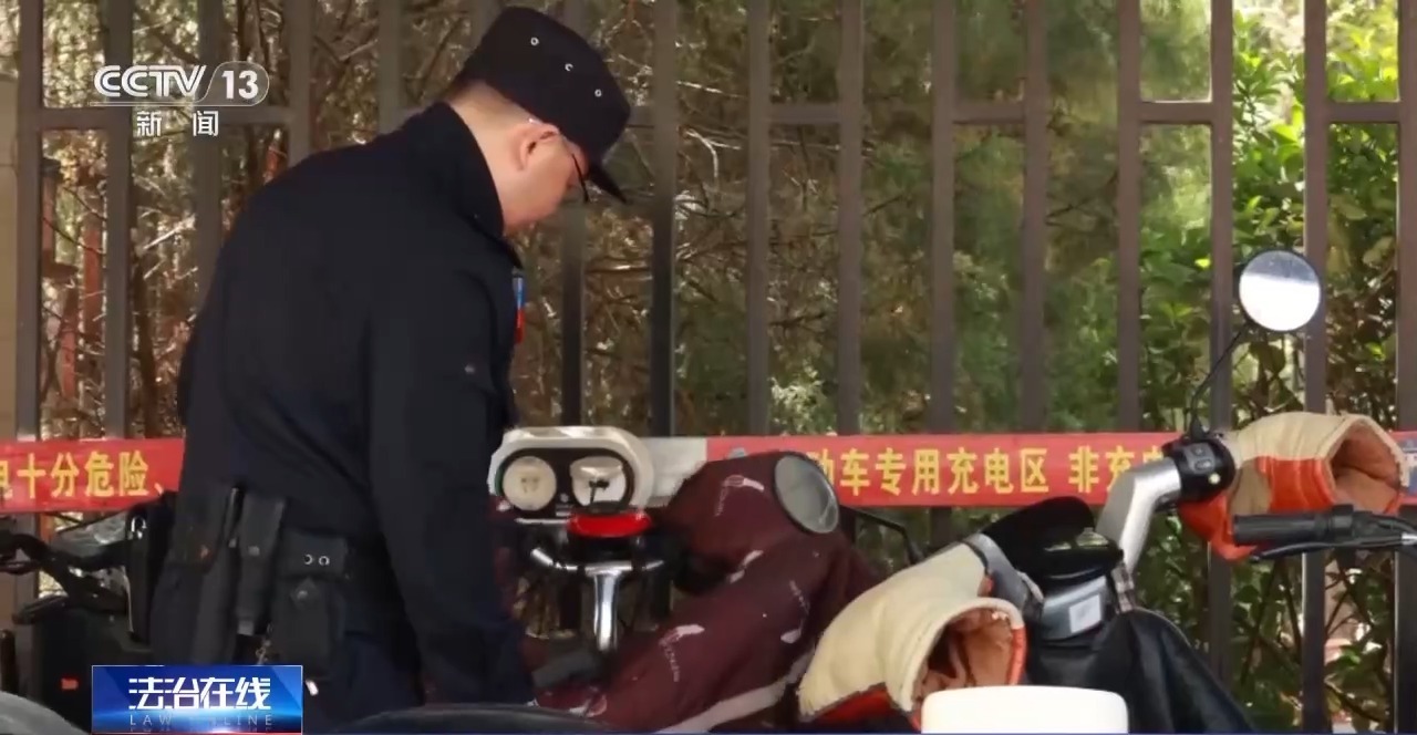 法治在线元 北星空体育京明确禁止电动自行车进电梯(图7)