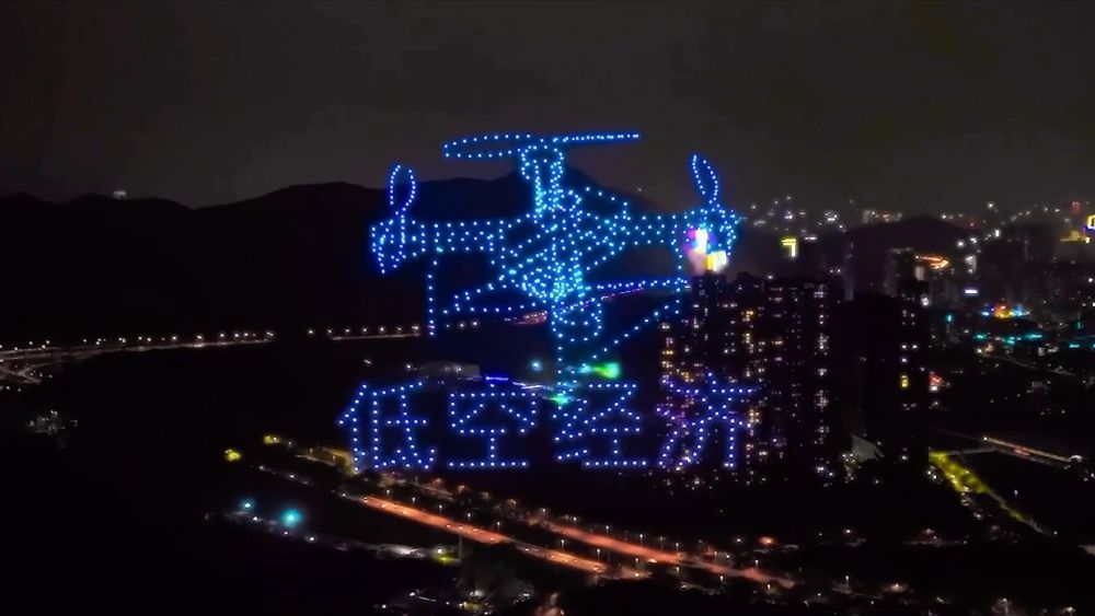 新华角度｜“解锁”新场景 无人机工业助力打造智能出产日子