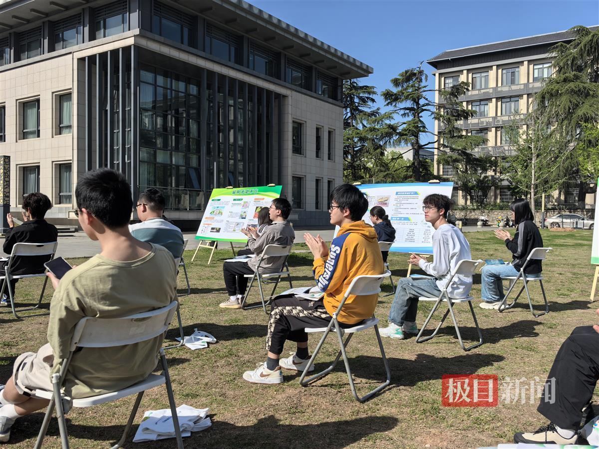 pg娱乐电子游戏官网香蕉也有辐射？手机打电话时有多少辐射？这场活动现场告诉你答案(图3)