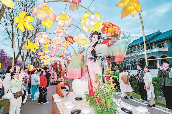 “花使节”邀请您享受花朵