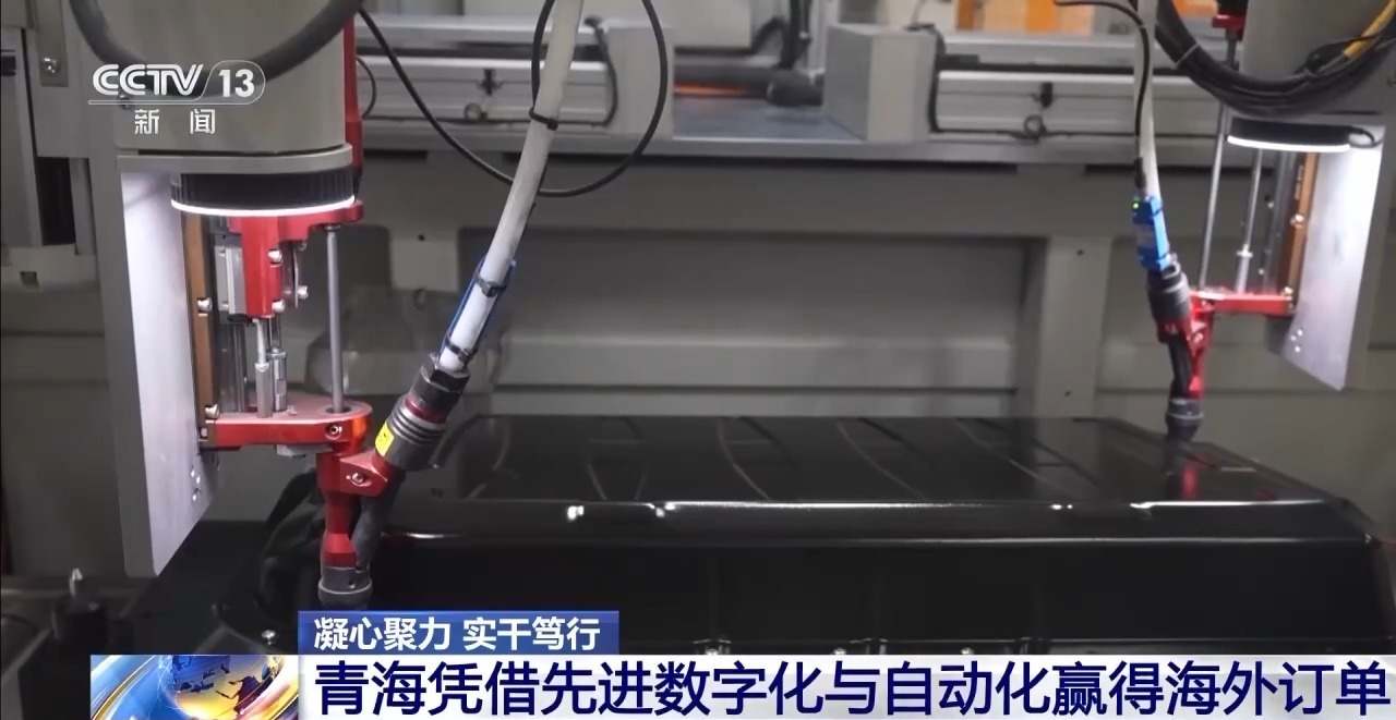 全心全意地努力和练习|为什么青海对外贸易在该