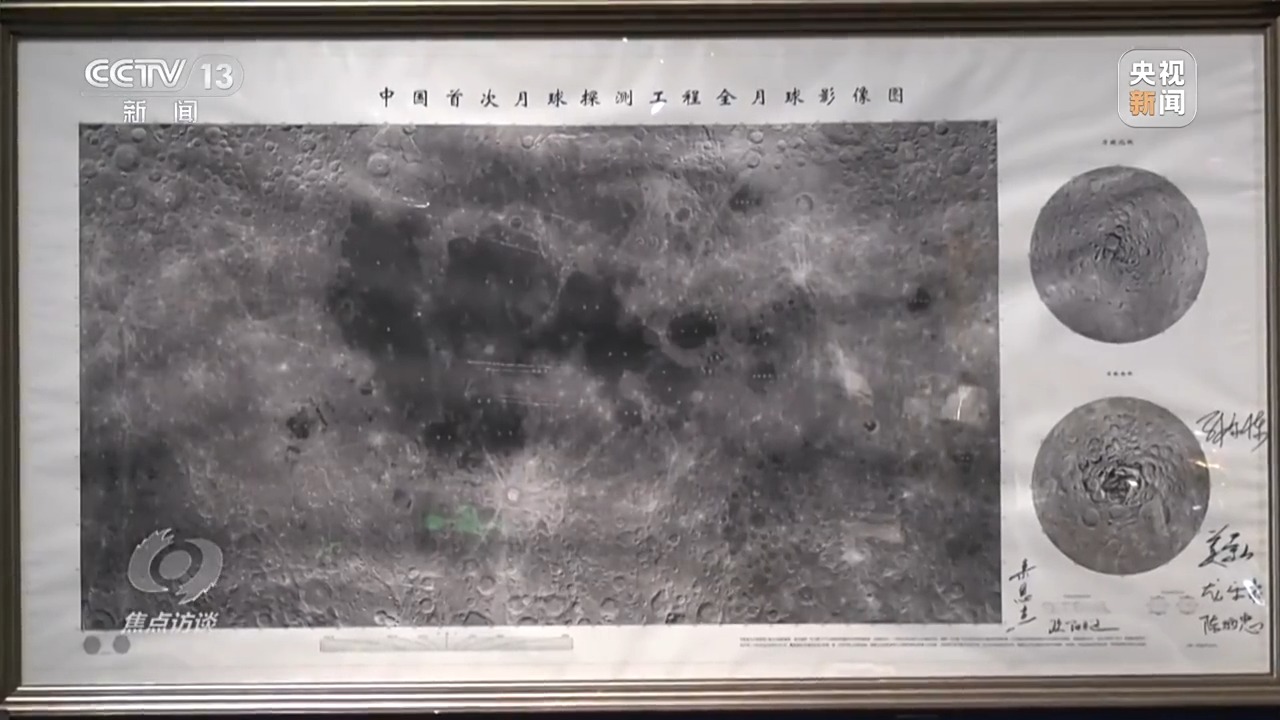 聚焦面试丨星星和海洋不会停止！回顾“九天堂