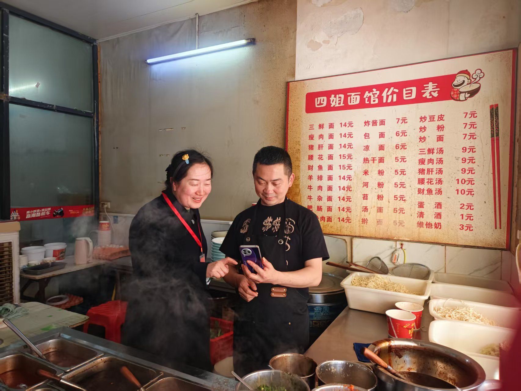 Hubei YunmengũҵChengdongСɨ뽻ͨ͡ת˵ġ