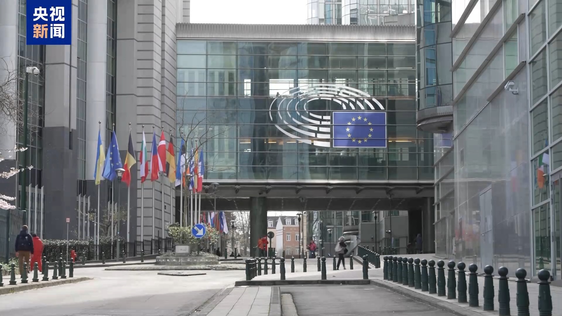 美国国务卿任命了一名新的欧洲活动高级官员