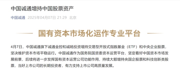 中国成孔：添加手柄！
