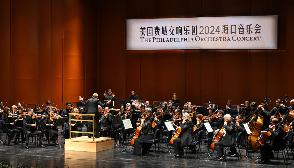 开放威斯尼斯登录赋能 消费升级——海南国际旅游消费中心建设“热力足”(图1)