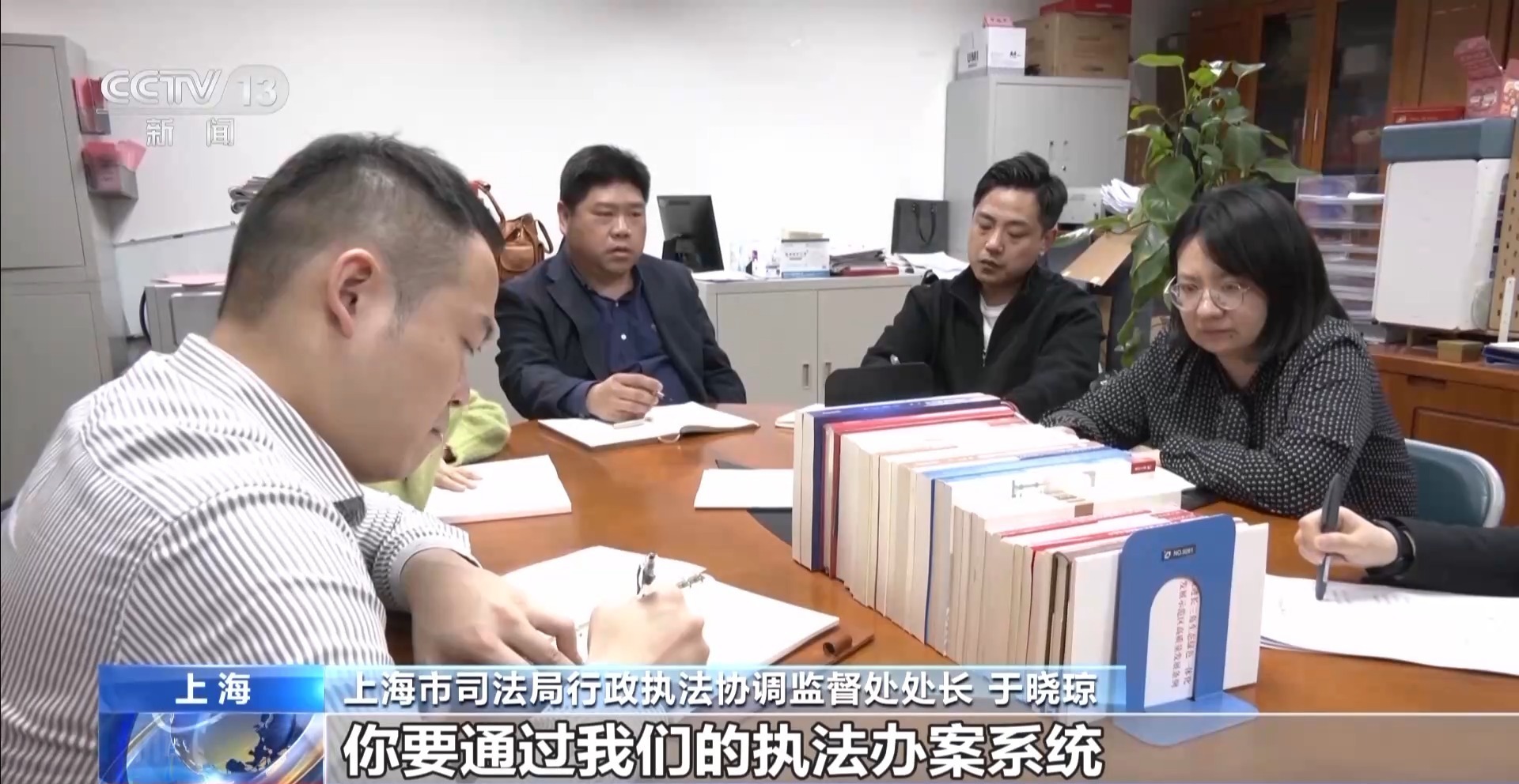 从多头检查到“扫码服务” 各地行政检查开始做“减法”beat365(图10)