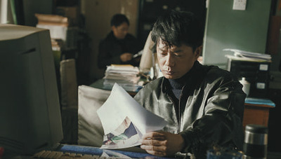 Duan YihongǷӣһש