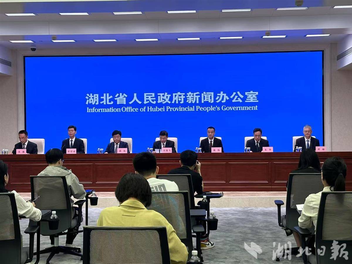 湖北更改的原始来源被揭示