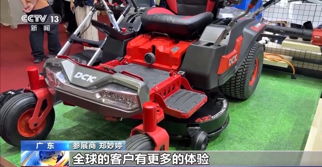 轻便化智能化 五金工具“智变”浪潮是这样发展的→(图4)
