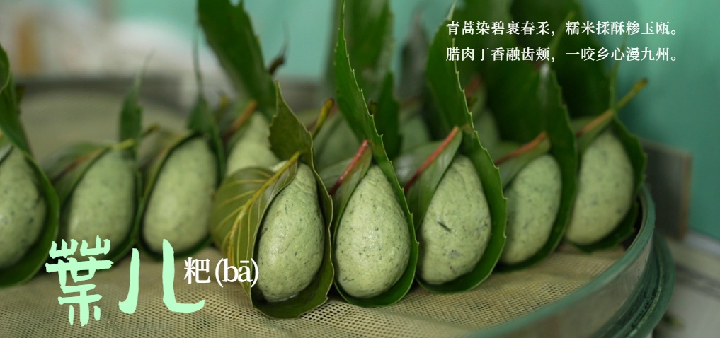 “县”丨hefeng baba（bābā）奖的