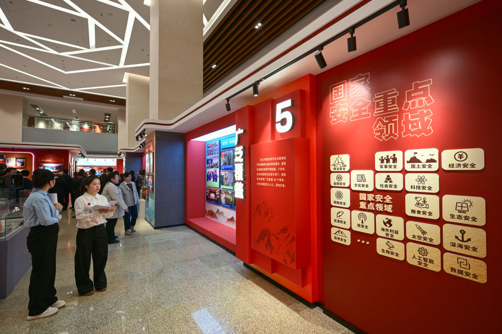 “大国的安全局域网，与我一起恢复活力 - 全民