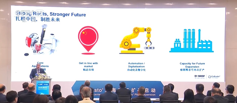 扎根在中国，赢得未来！外国资本速度其布局，