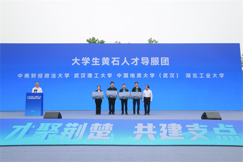微信图片_20250419121117.jpg