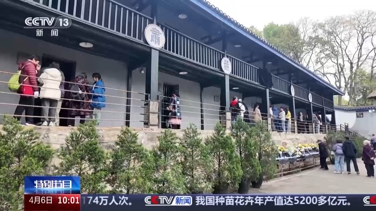 全国许多地方的文化和旅游数据已被释放。这些