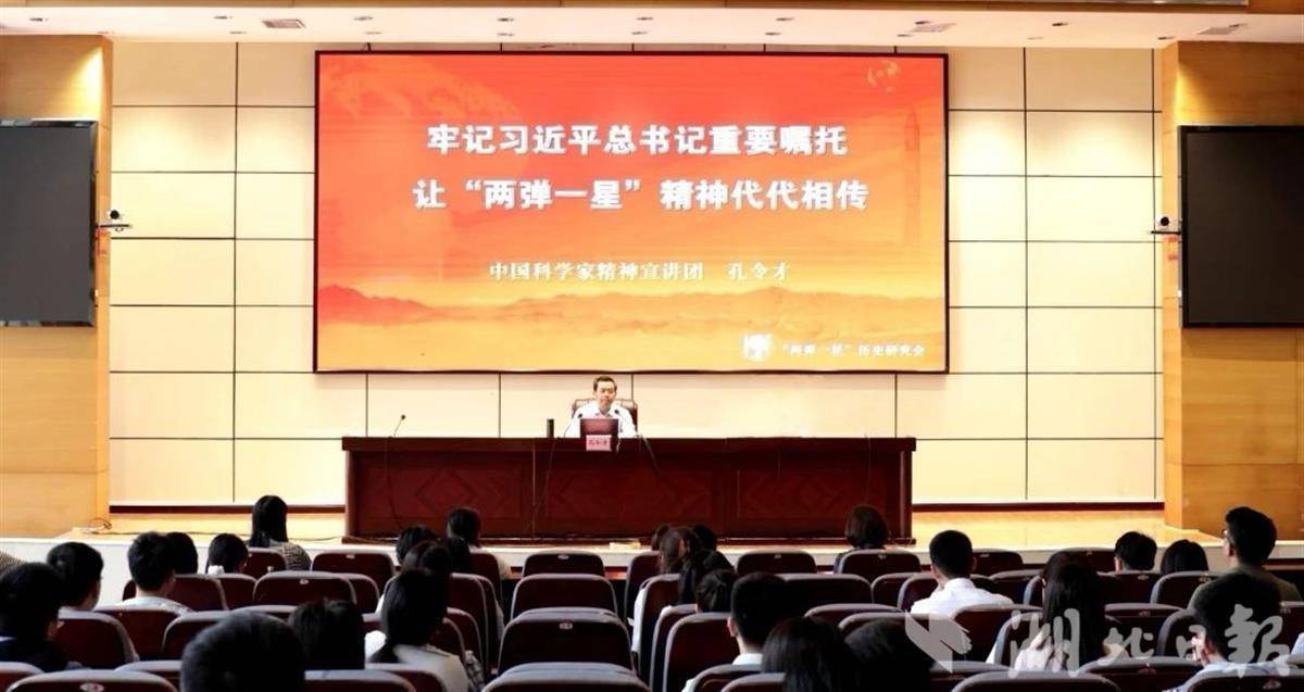 这份报告令人惊讶