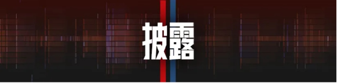 前哨:中国在许多国家工作以应对美国滥用关税
